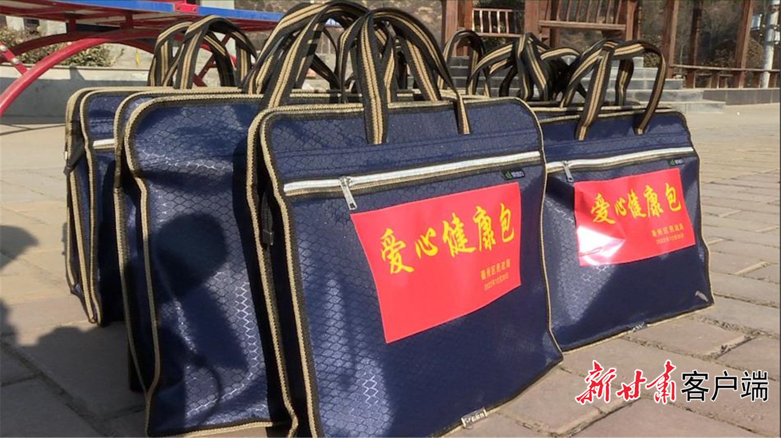 FZ007219065904_A3614572