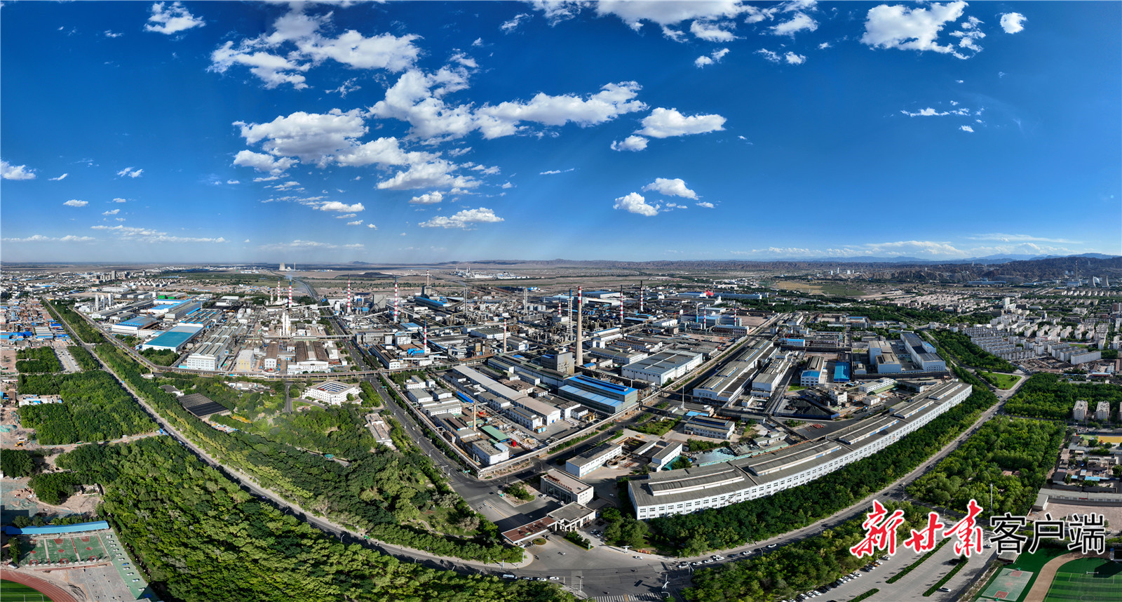 俯看金川集团生产厂区