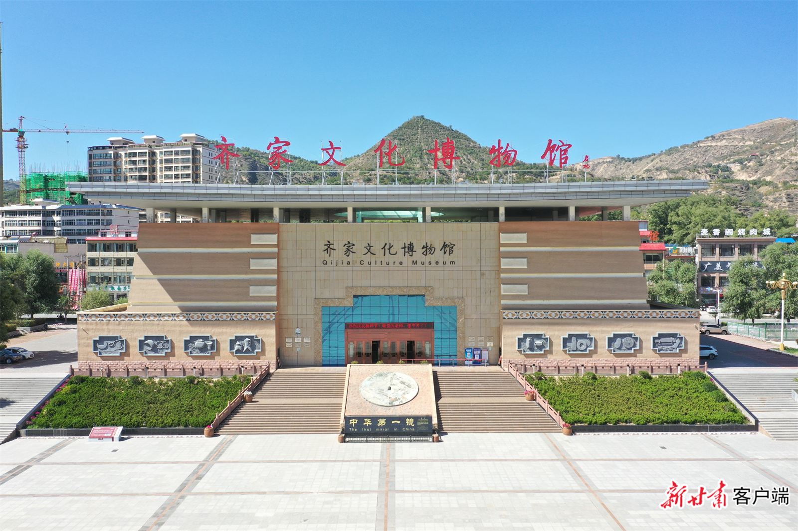 贯彻二十大精神党组织书记专访广河县委书记马信真锚定目标任务奋力