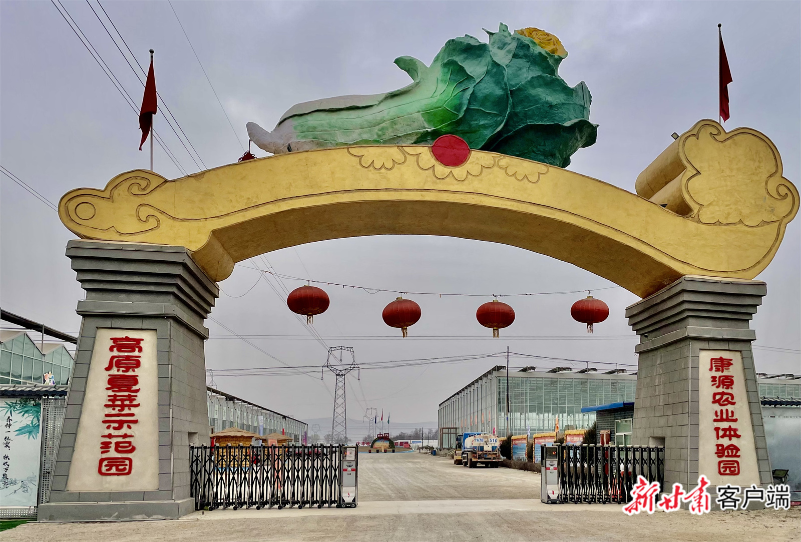 微信图片_20230118145650.jpg