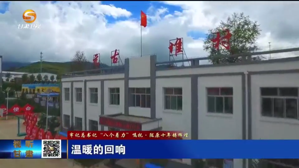 复制图片