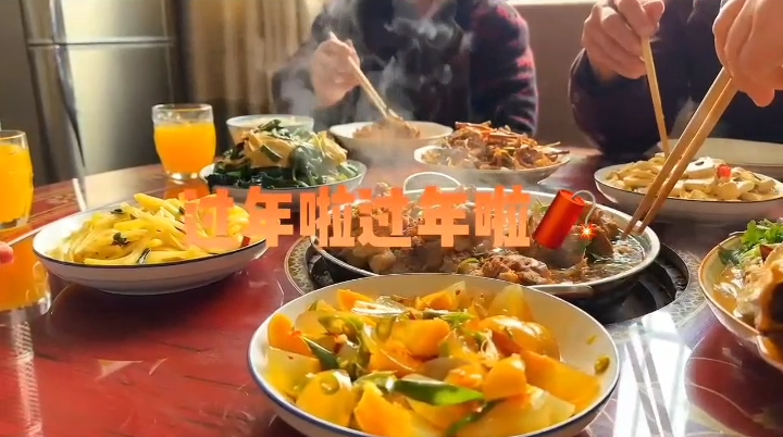年味儿就是家乡味[00_00_02][20230202-143912]