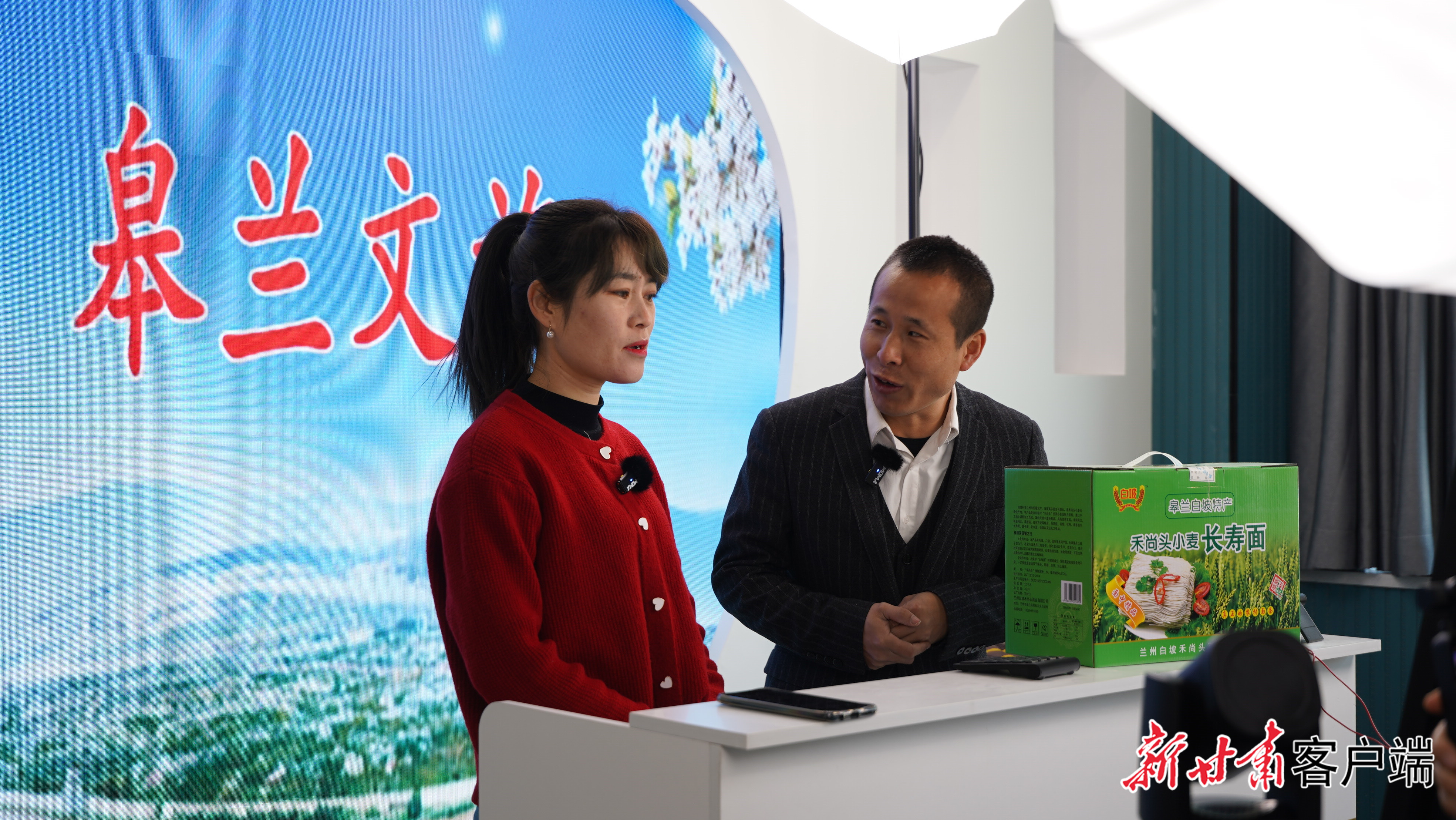 FZ100419797558_A3666044