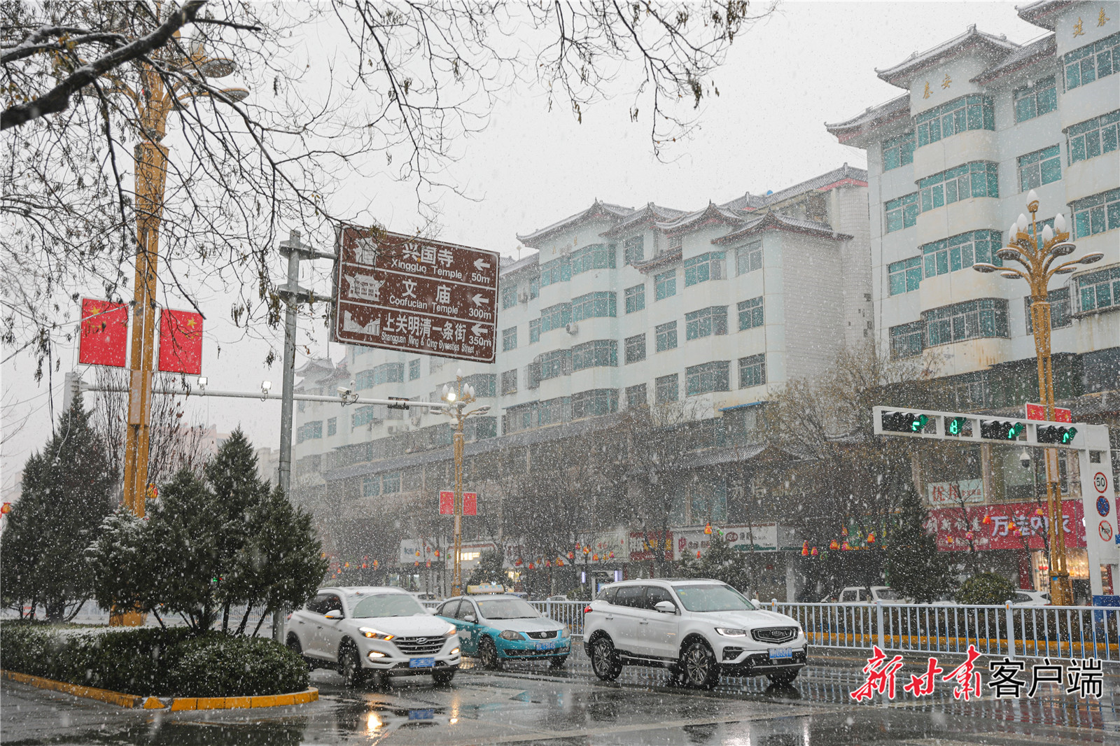 FZ007219888305_A3671471