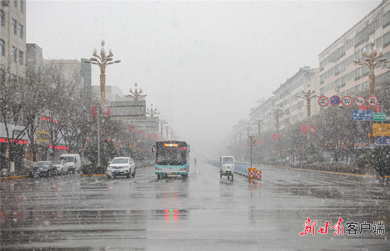 FZ007219888305_A3671474