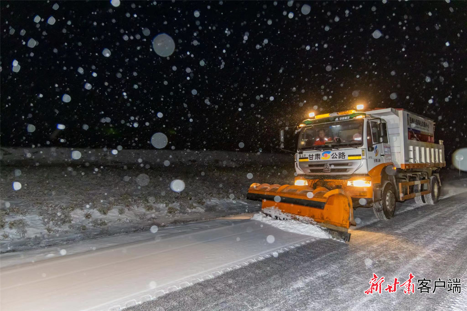 微信图片_20230213150254