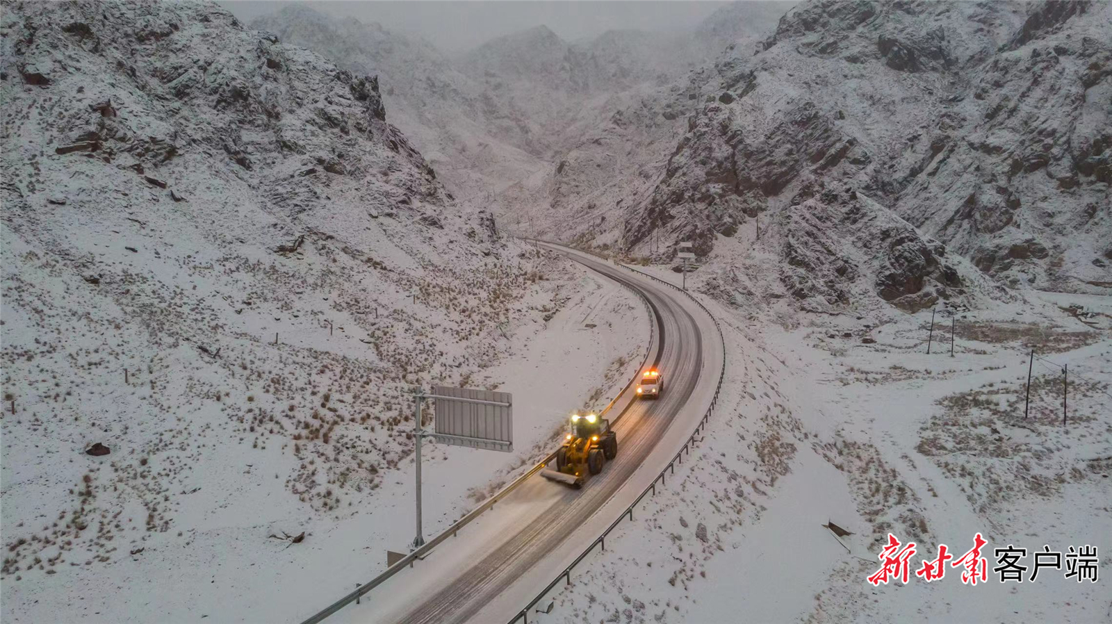 微信图片_20230213150301