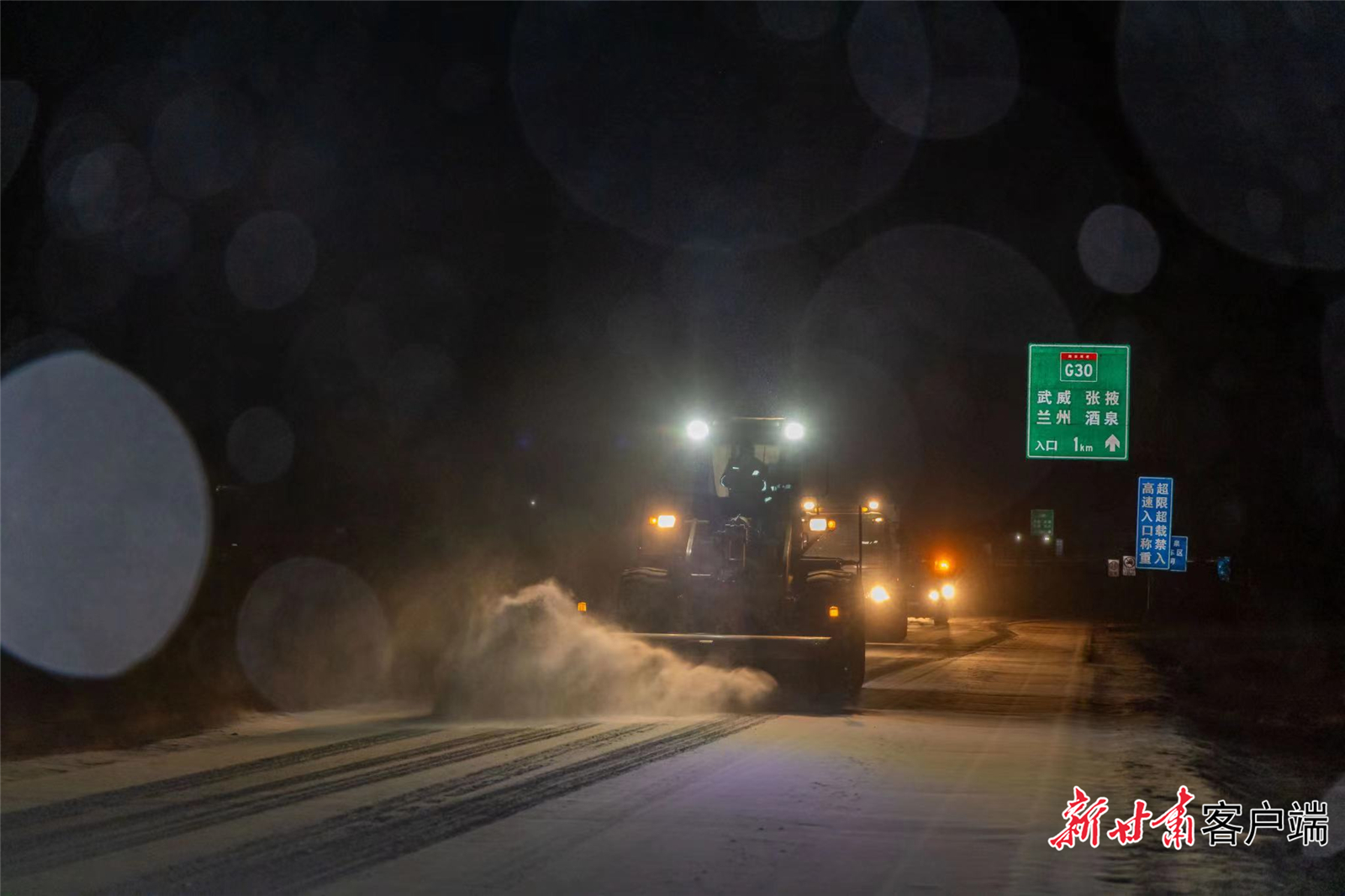 微信图片_20230213150314