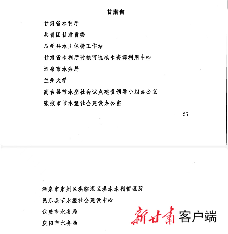 微信图片_20230222104043.jpg