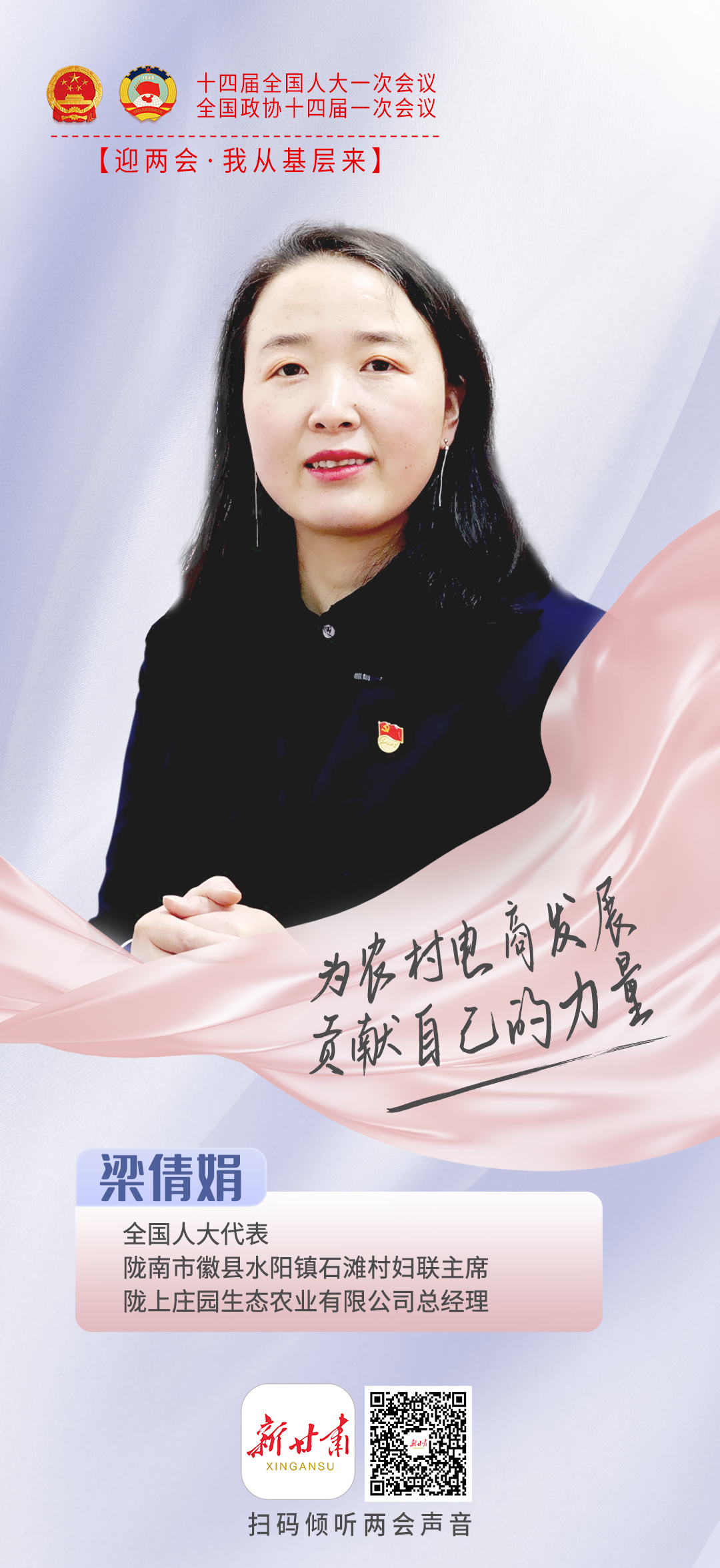 1677494038544060698.png image.png