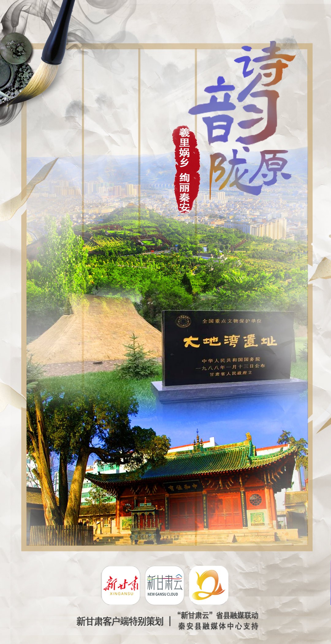 微信图片_20230303150128.jpg