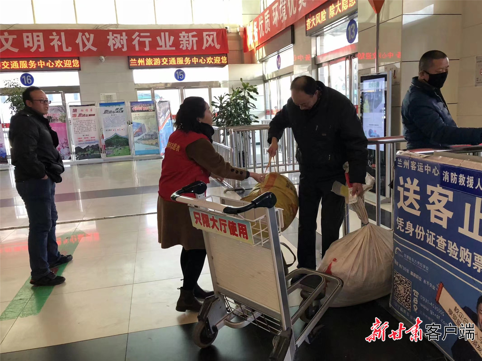 FZ007220614160_A3707125