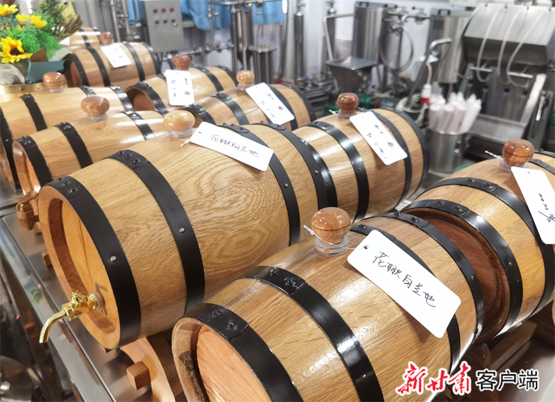 微信图片_20230308112117.jpg