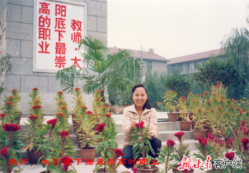 微信图片_20230308112502.png