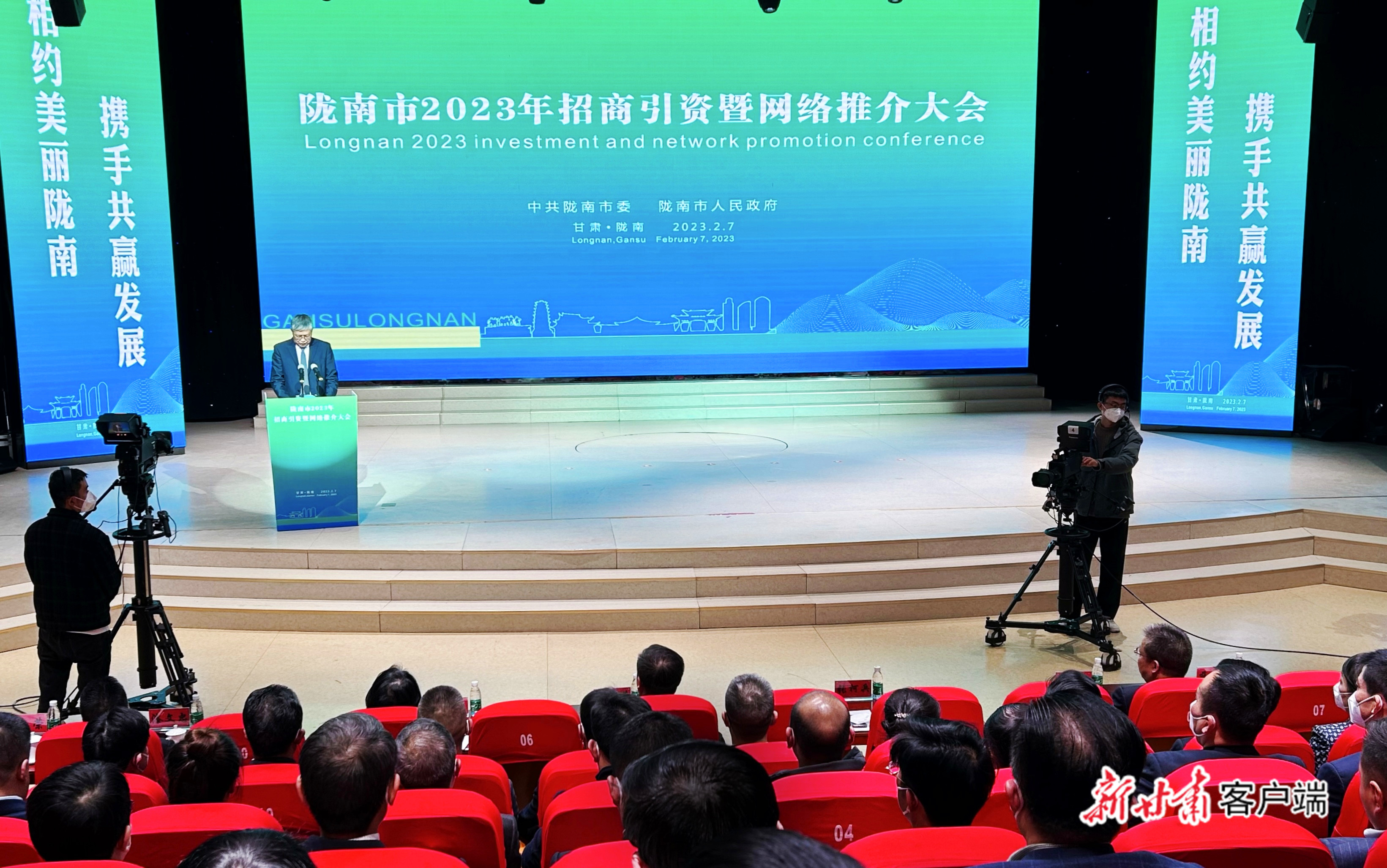 【强信心 稳经济 促发展】奋力开创陇南现代化建设新局面——访陇南市委书记张柯兵