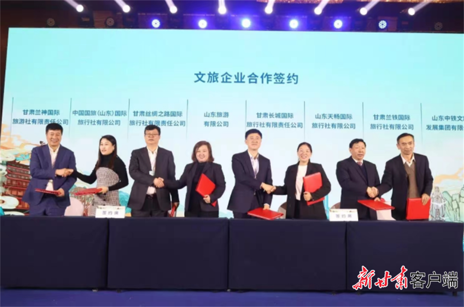 微信图片_20230323223845.jpg