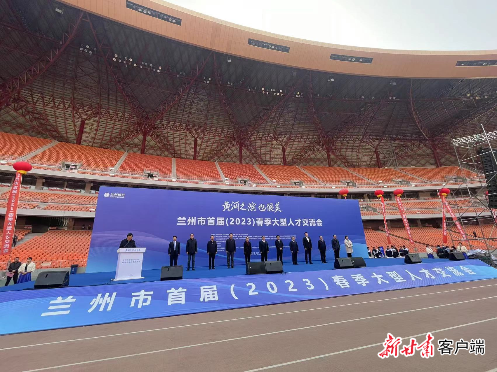 招聘01.jpg