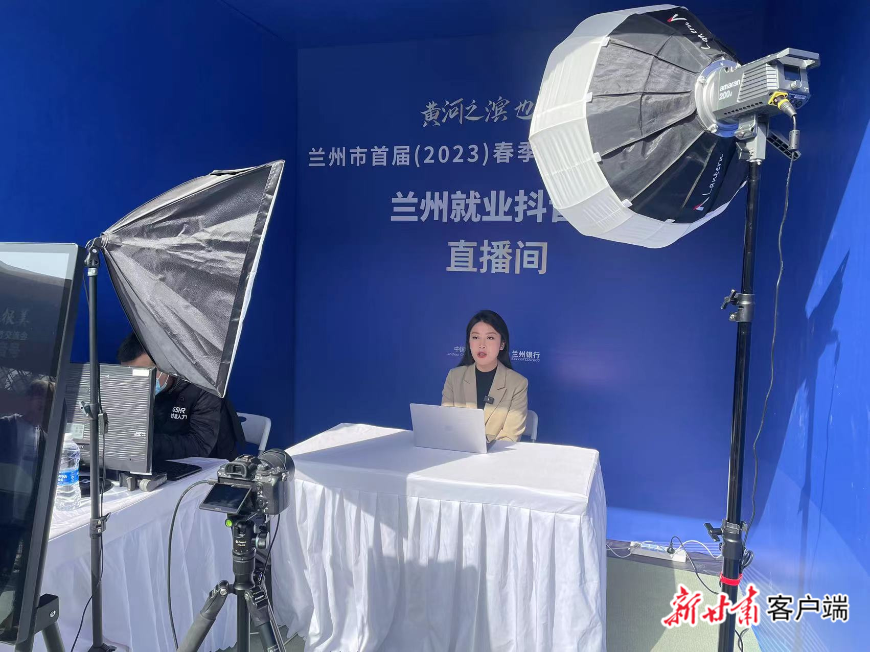 招聘02.jpg