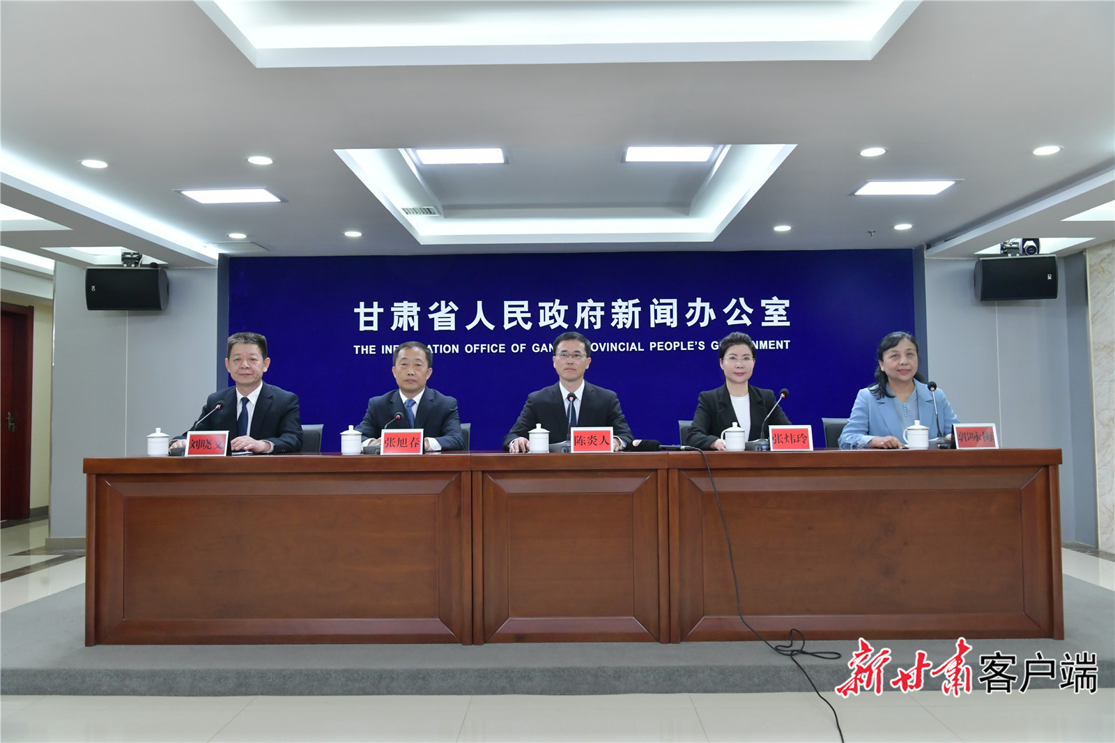 近三年 甘肃内部审计机构共完成审计项目2.3万个_甘肃省审计厅