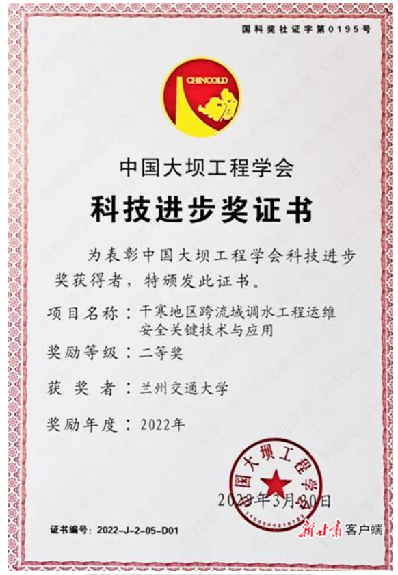 1684204969395067469.png image.png