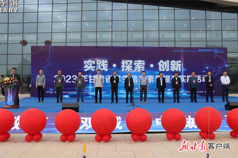微信图片_20230522170138.jpg