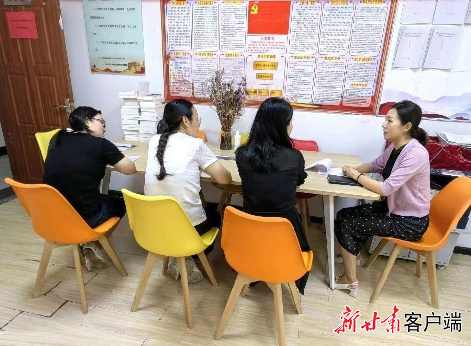 微信图片_20230527185956
