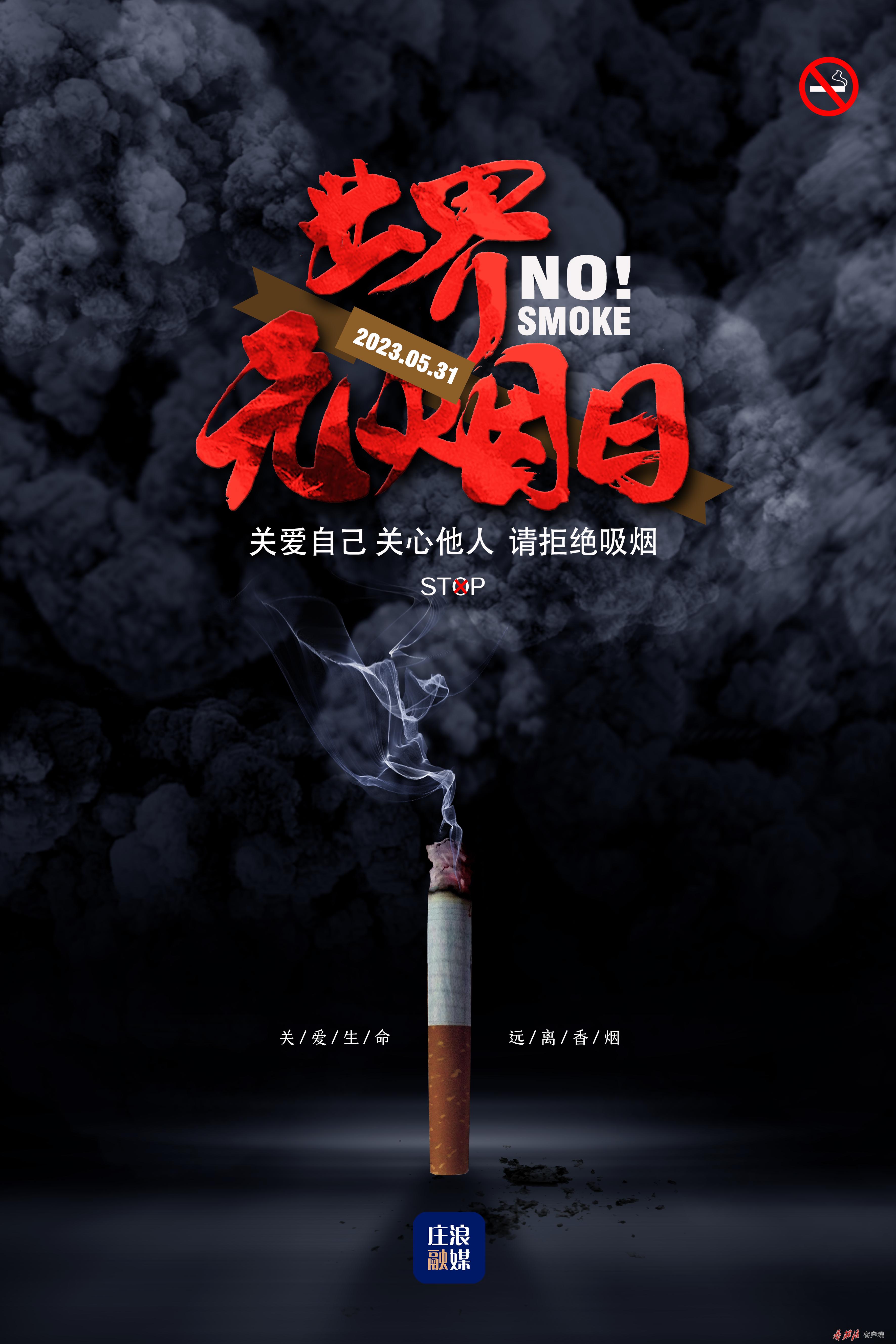 1685520793118081911.jpg 庄浪.jpg