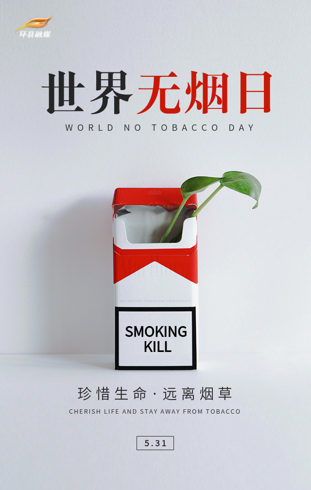 1685521786795031091.png 环县.png