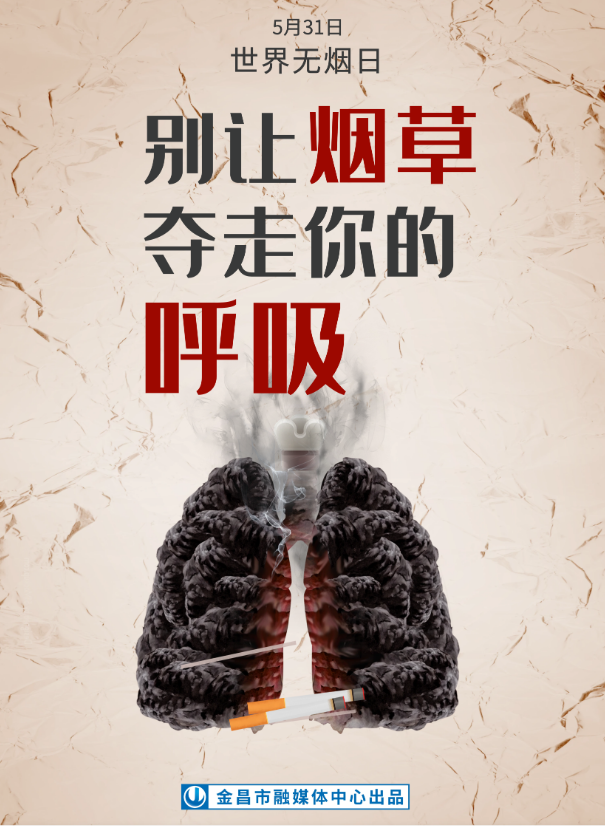 1685521732226075619.png 微信图片_20230531162803.png