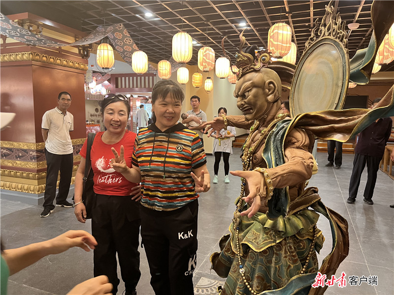 微信图片_20230615222027.jpg
