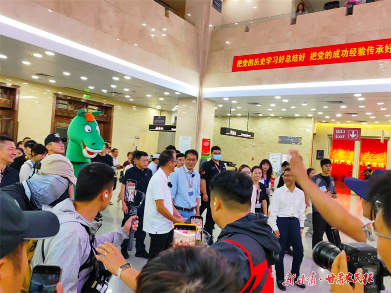 微信图片_20230705091756