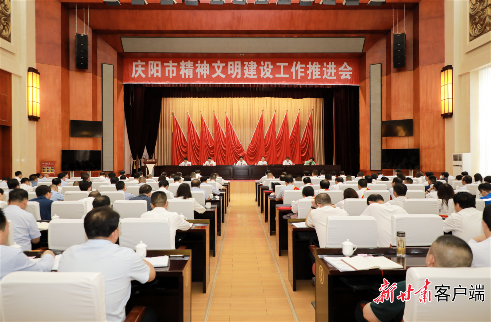微信截图_20230714161950-cusimg