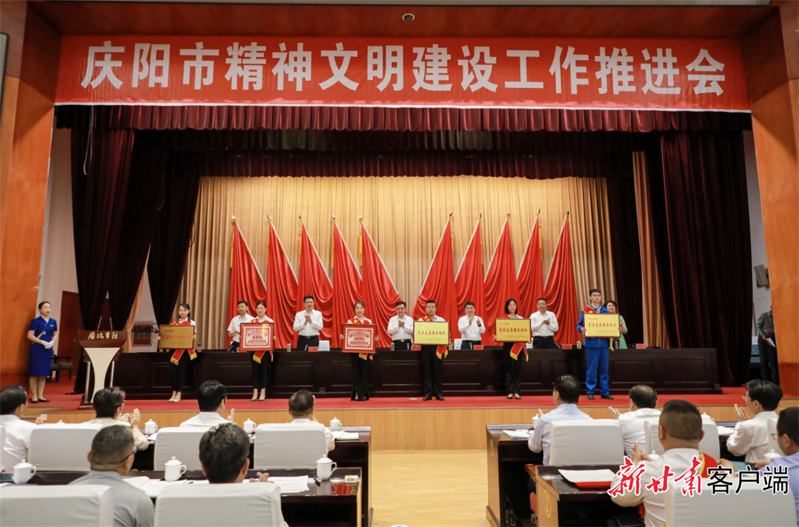 微信截图_20230714162005-cusimg