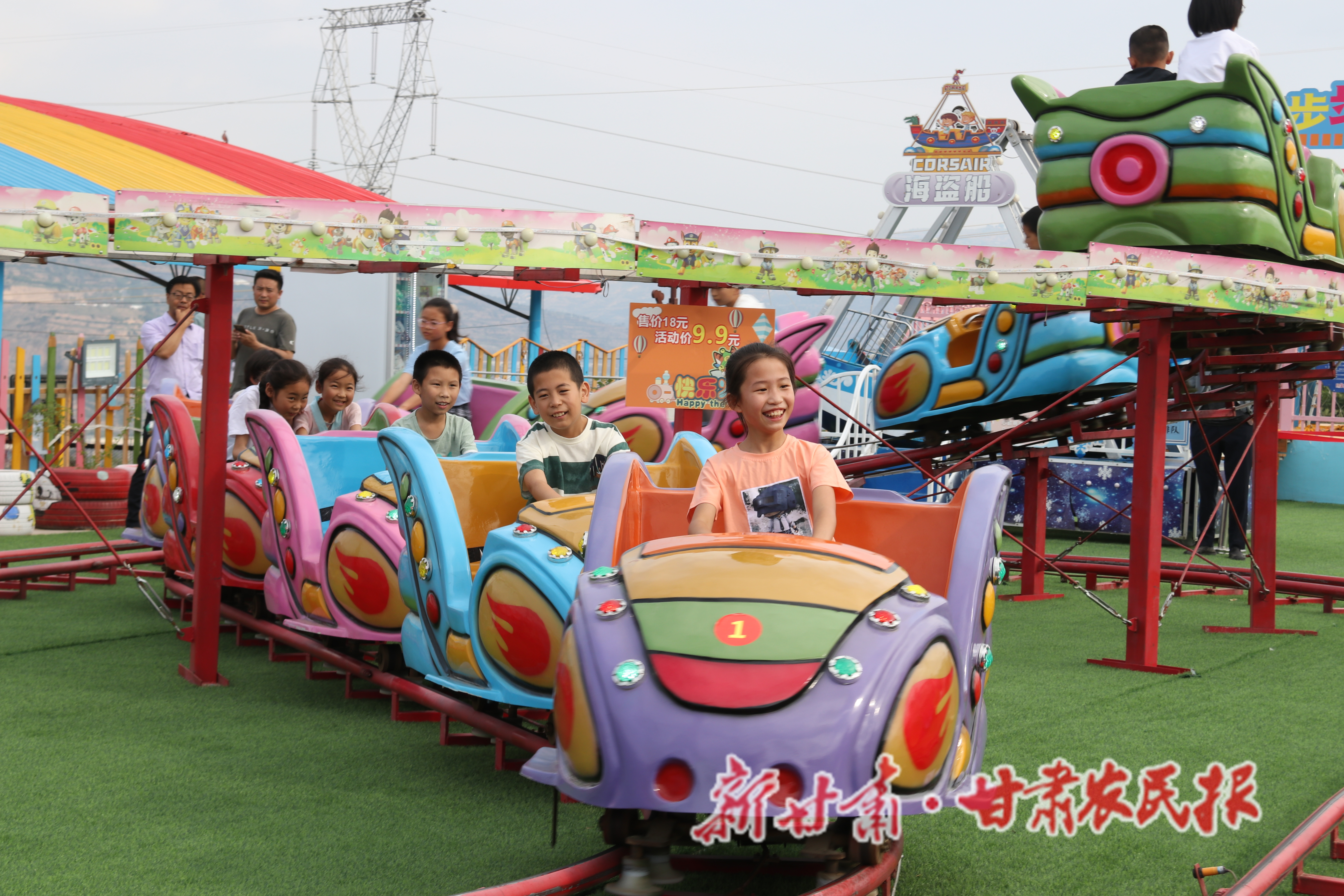 微信图片_20230724163905