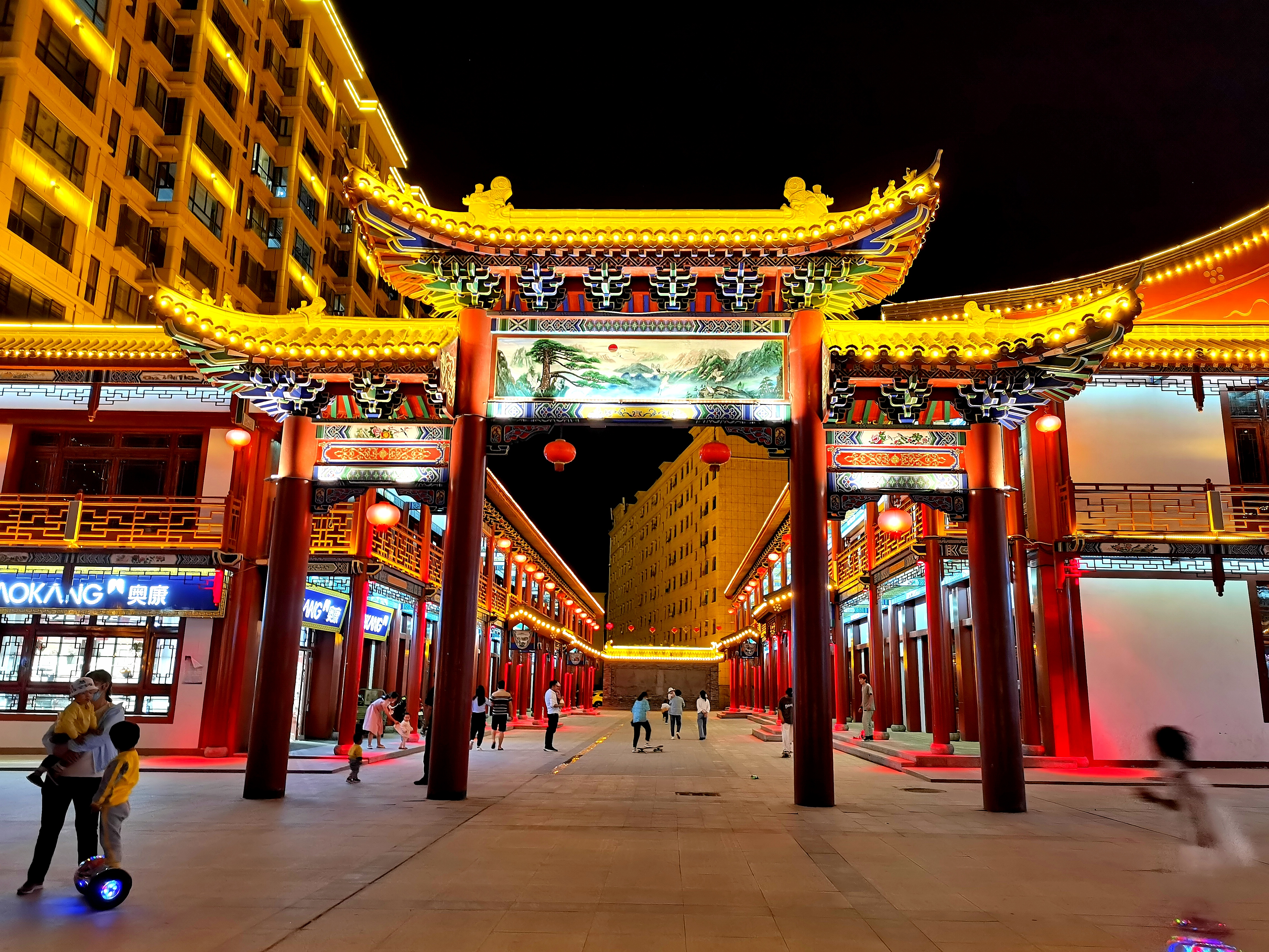 民乐1