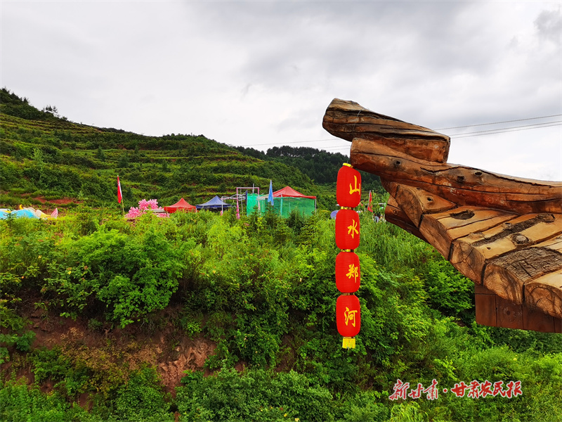 微信图片_20230815110152