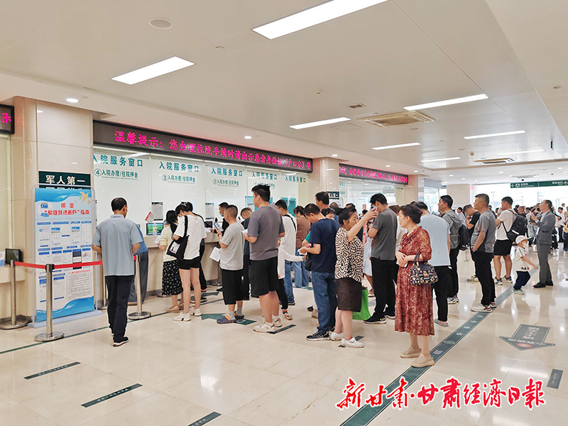北京307医院、一站式解决您就医找跑腿挂号预约检查住院，让您省心安心的简单介绍