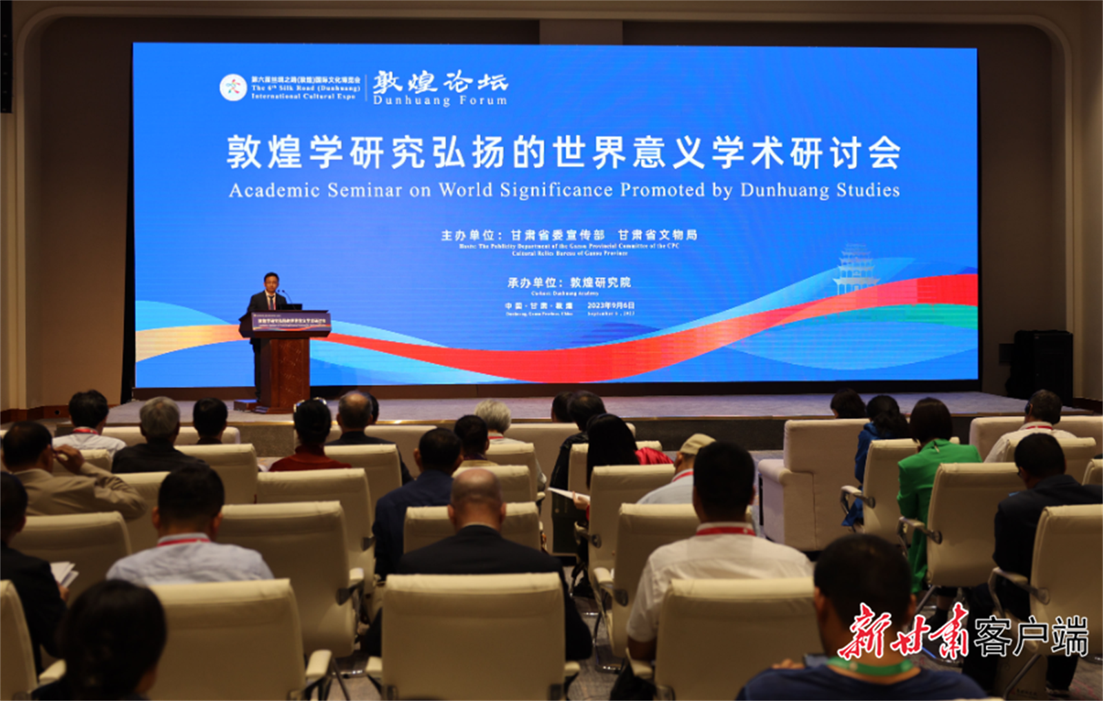 微信图片_20230906211539.jpg