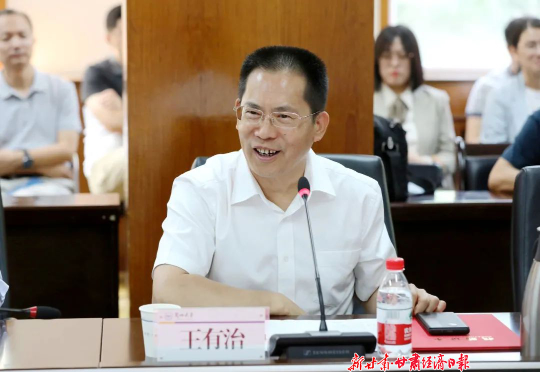 yes兰州大学王有治校友捐资千万助力兰大(25729644)-20230919103505