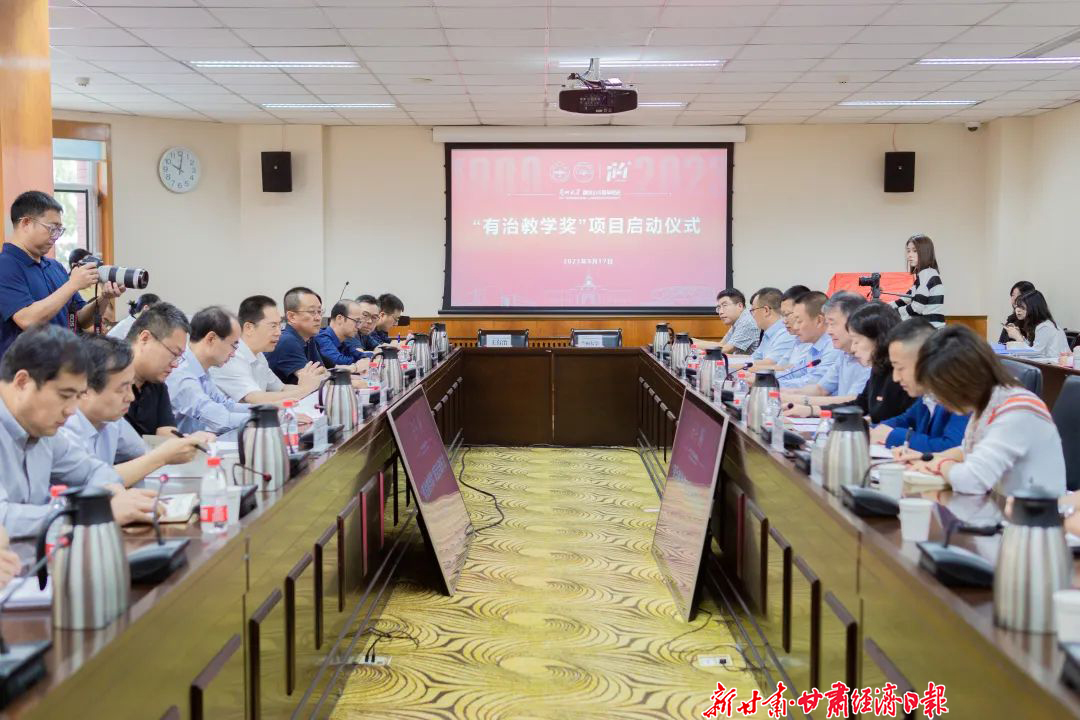 yes兰州大学王有治校友捐资千万助力兰大(25729648)-20230919103453