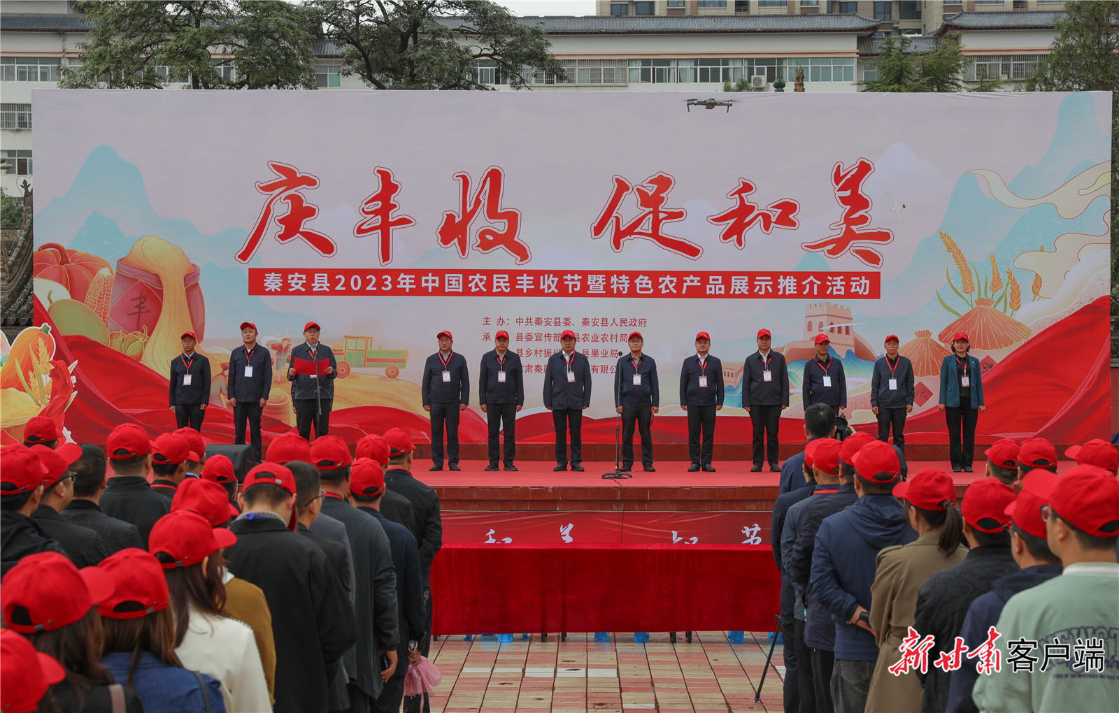 FZ007225905879_A4076309