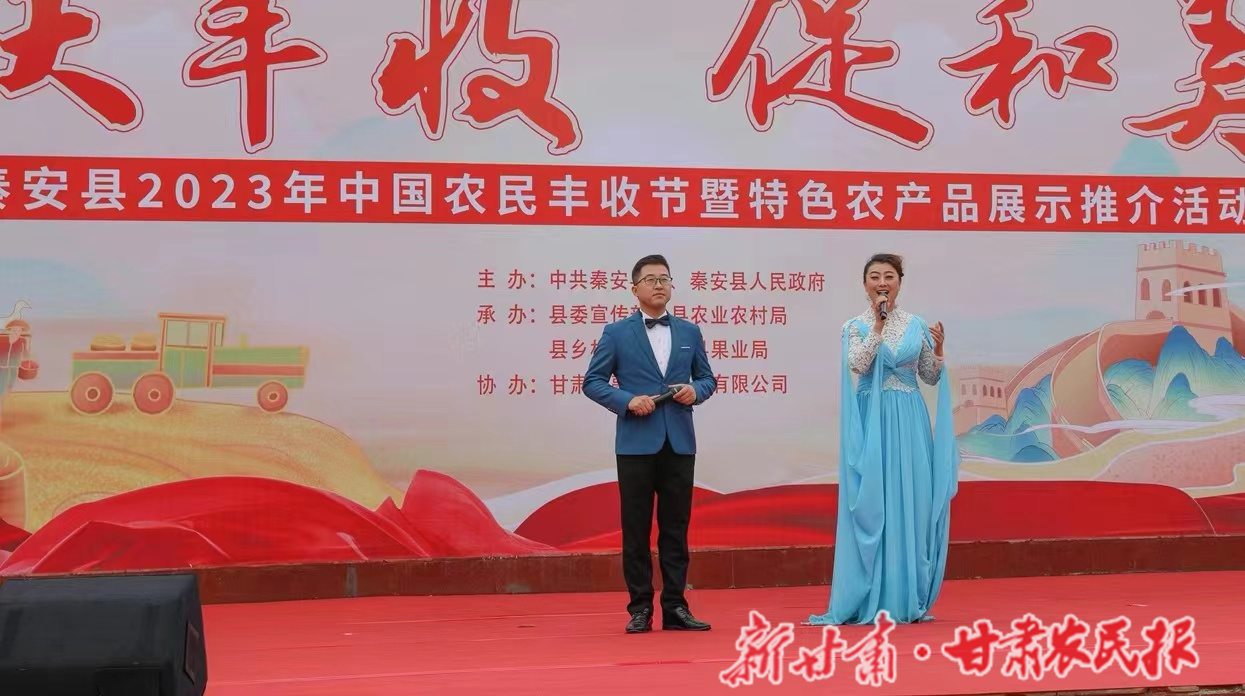 微信图片_20230925093209