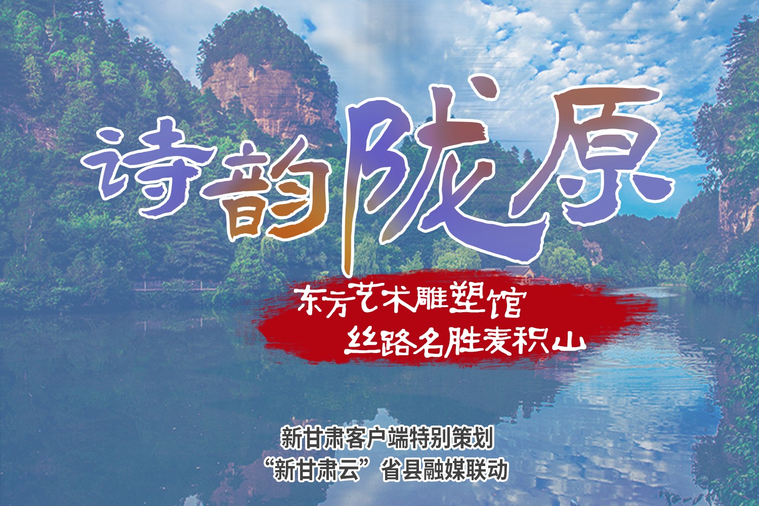 微信图片_20230926154231.jpg