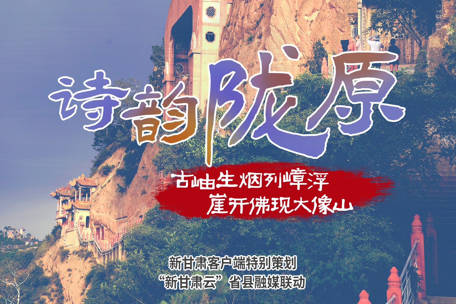 微信图片_20230927090640.jpg