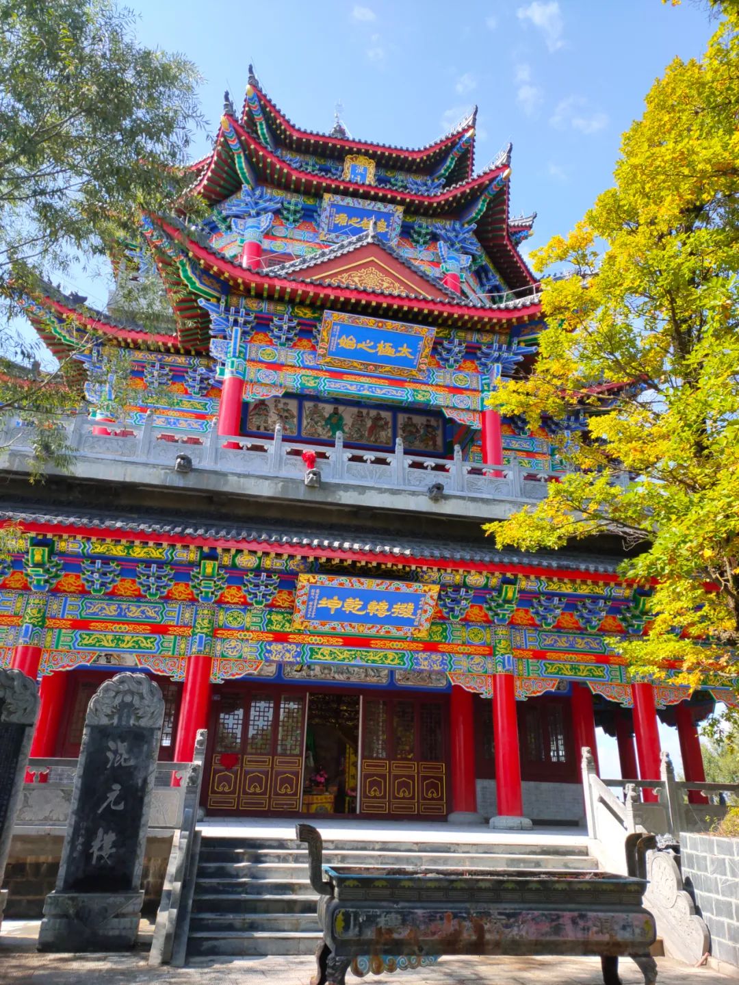 图片
