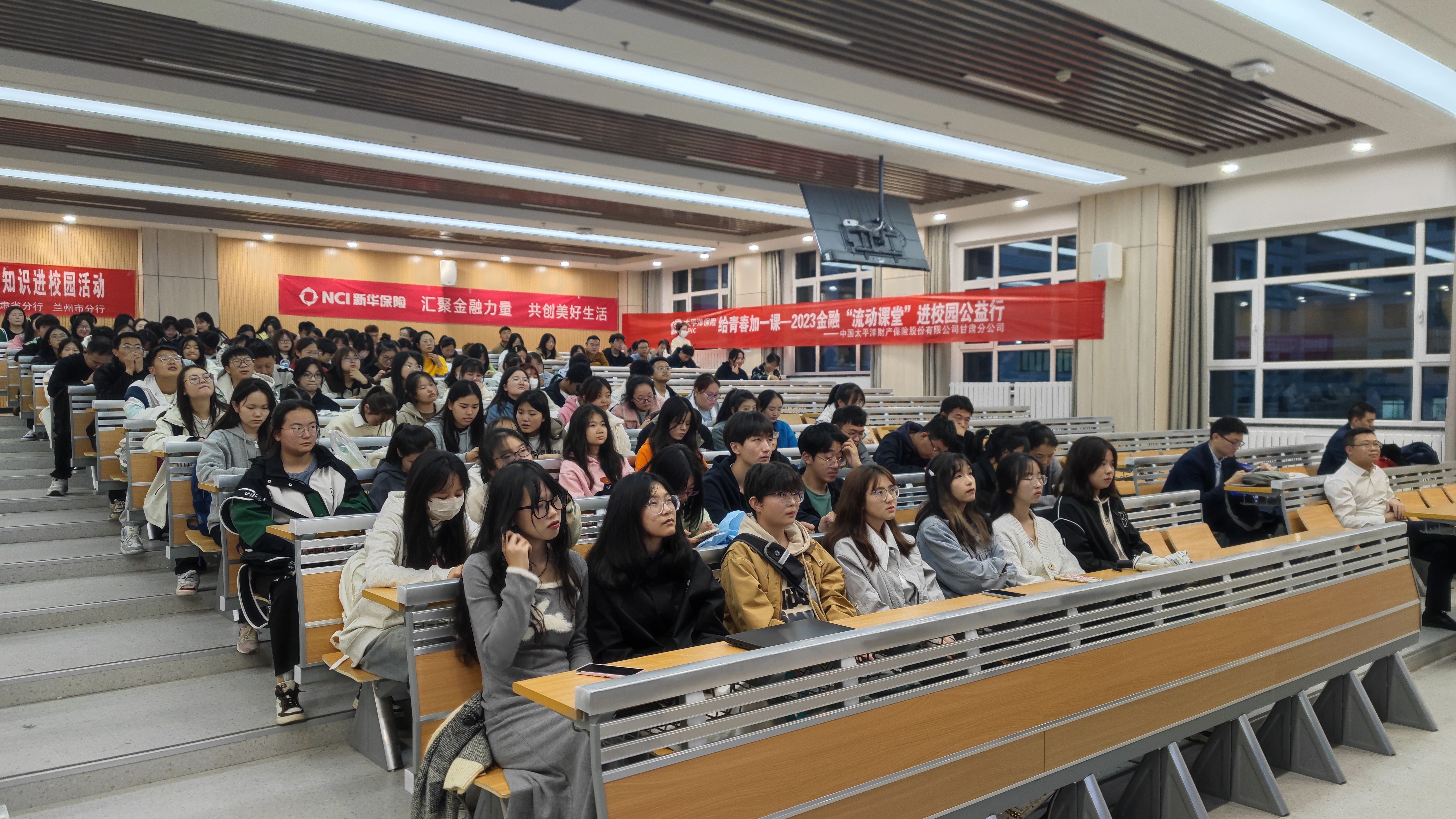 微信图片_20231013120049