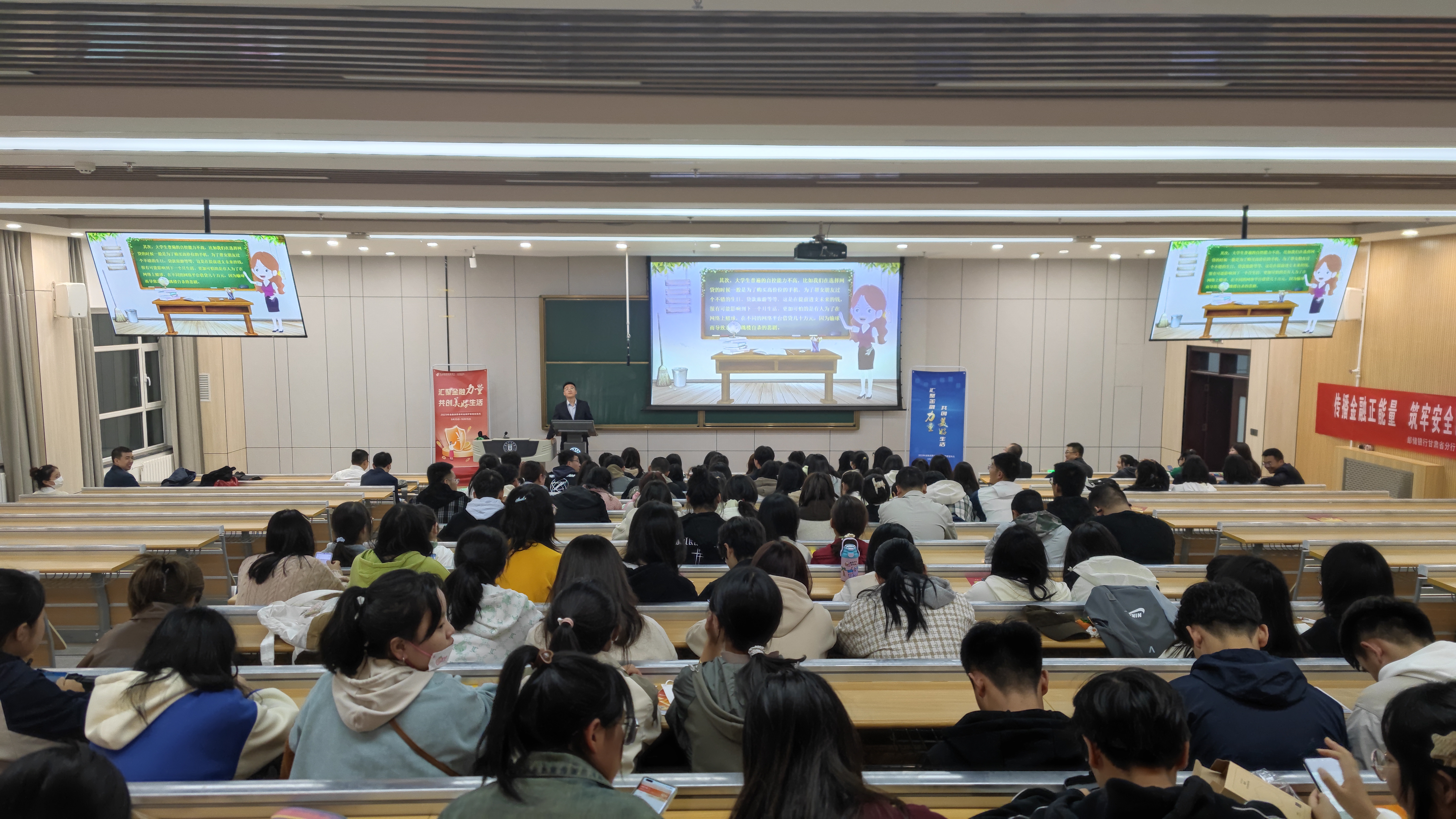 微信图片_20231013120044