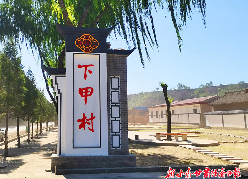 GetAttachment---2023-10-30T170821.565