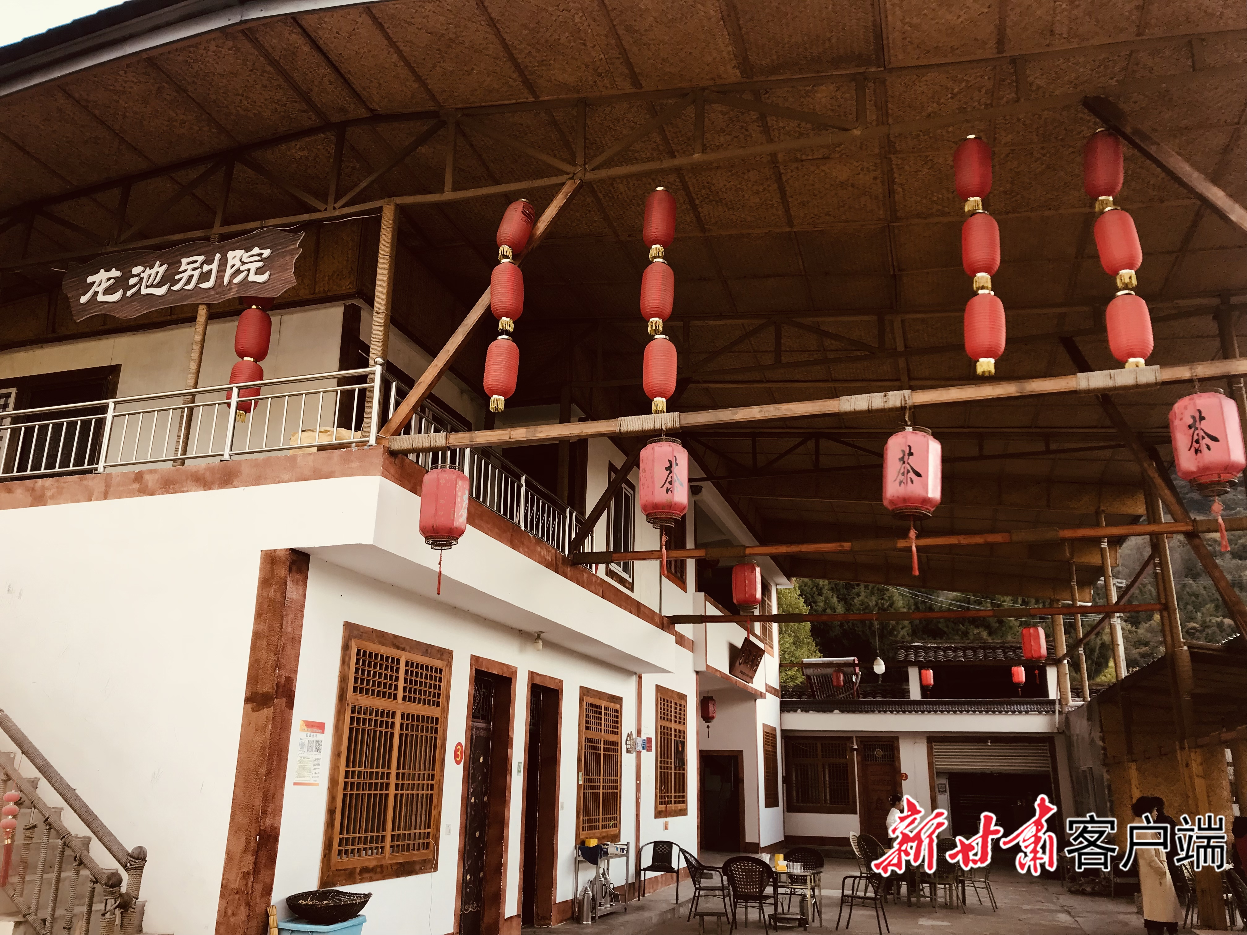 刘秀连家的农家乐 dec4afa5006cf052e7aeb0af218b91e.jpg