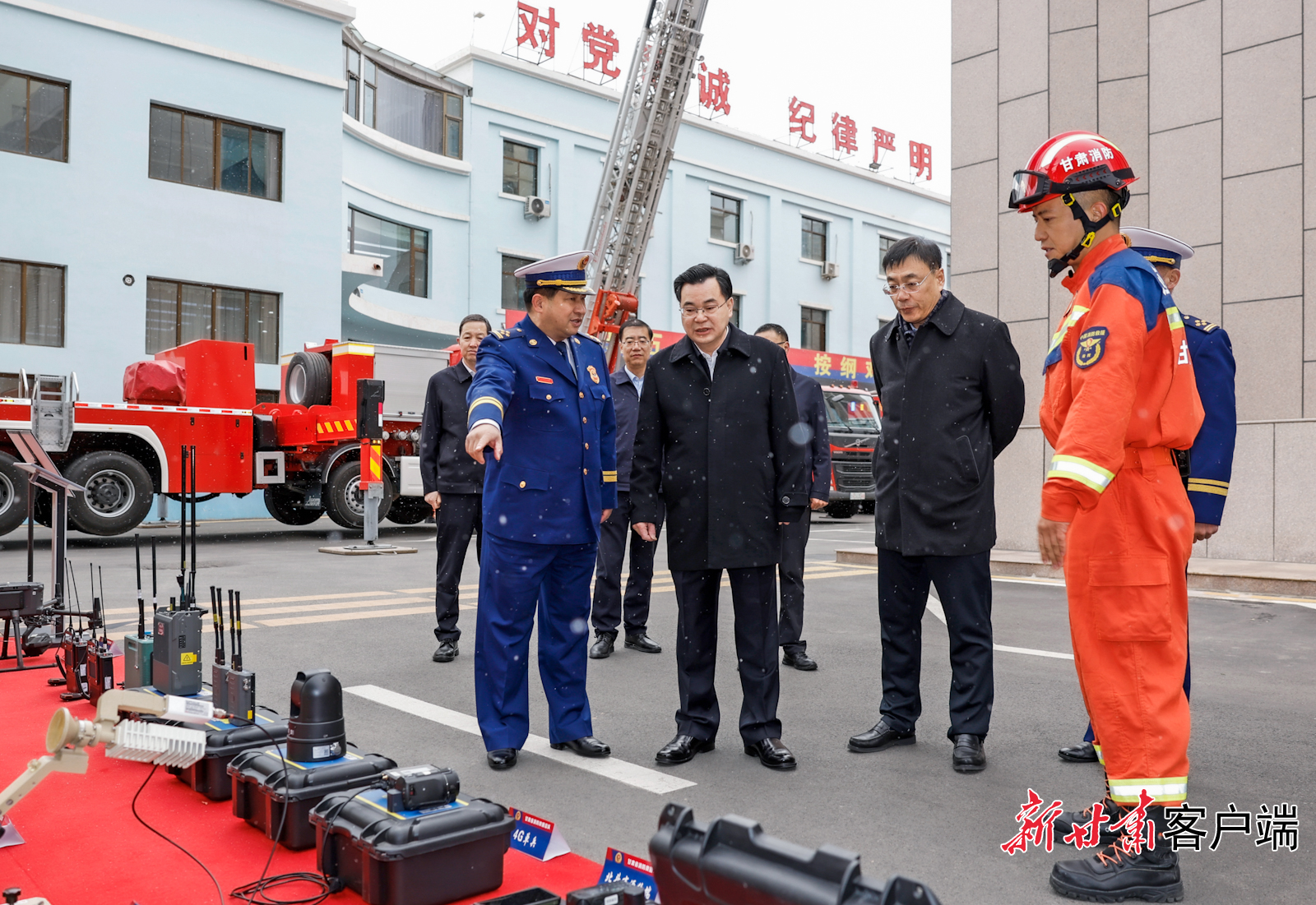 微信图片_20231105194007